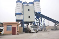 HZS120蜜桃视频APP安装下载施工現場