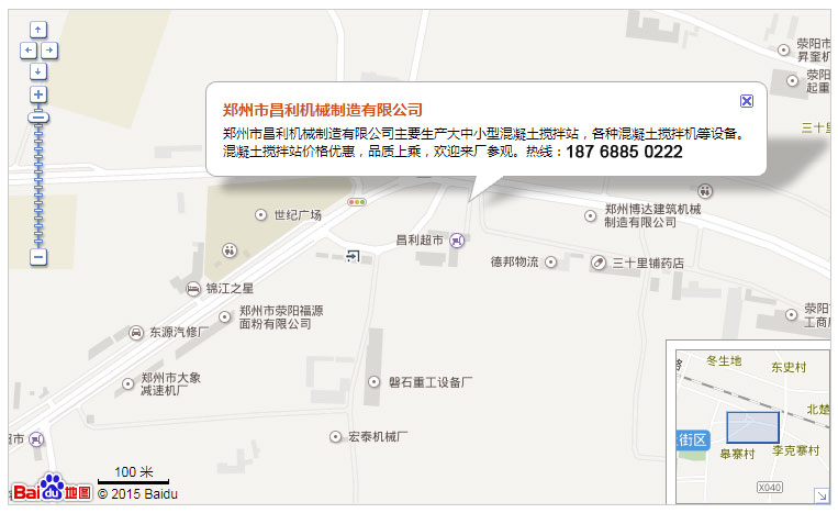 鄭州水蜜桃视频下载